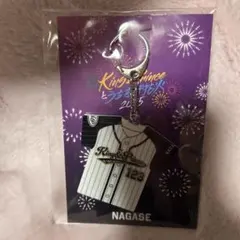 キンプリ うちあげ花火