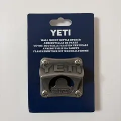 2026年最新】YETI 栓抜き・缶切り・オープナーの人気アイテム - メルカリ