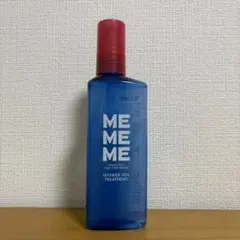ME ME ME ◎ 샤워 베일 트리트먼트