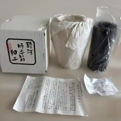 京都 ぎおん 竹 西河 花生け 籠花入 祇園 京都老舗 竹籠 京すだれ