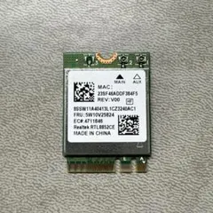 RTL8852CE WIFI6E(AX210NGWスペック相当)