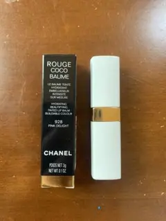 CHANEL ルージュ　ココ　ボーム　928 ピンクディライト　紙袋・小箱つき