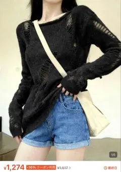 SHEIN まとめ売り