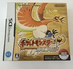 ハートゴールド