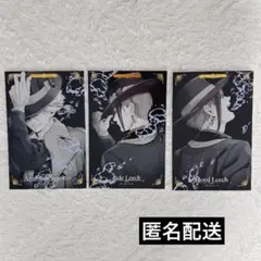 ツイステ　ポストカードブック オクタヴィネル　3枚セット