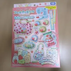 新品すみっコぐらし　フェルティミシン　専用たっぷりセット