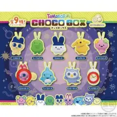 たまごっち チョコボックス みゃおっち べびまるっちのサムネイル
