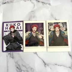 ヒプノシスマイク ヒプマイ Bad Ass Temple 波羅夷空却 ぱしゃこれ