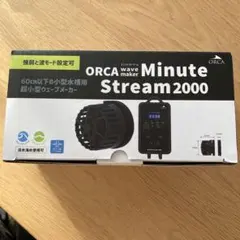2025年最新】MINUTE streamの人気アイテム - メルカリ