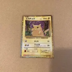 2026年最新】ポケモンカードゲーム Classicの人気アイテム - メルカリ