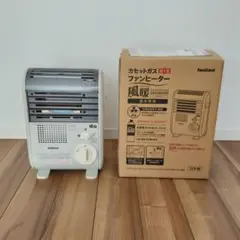2026年最新】イワタニカセットファンヒーターの人気アイテム - メルカリ