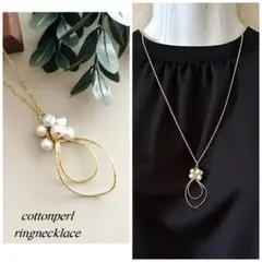 romiromi様 リクエスト 3点 まとめ商品