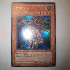 2026年最新】KONAMI 遊戯王OCG デュエルモンスターズの人気アイテム
