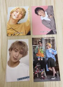 佐久間 大介　スノーマン　SnowMan カード　厚紙　切り抜き