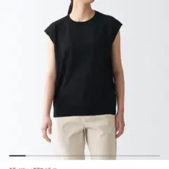 Item thumbnail for item 35a09968-888e-4b9f-a160-b9f29807e7a5