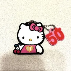 ハローキティ キーホルダー 50周年
