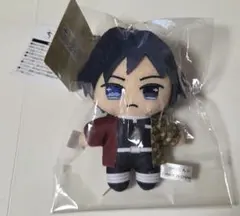 鬼滅の刃 ちいぬい　冨岡義勇