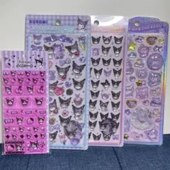 正規品　ボンボンドロップミニ　うるちゅる　第二弾　タイルシール　クロミ　サンリオ