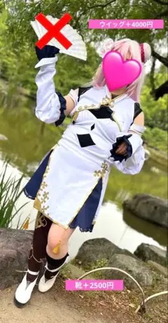 三枝明那 共通衣装 FANTASIA コスプレ衣装 - メルカリ