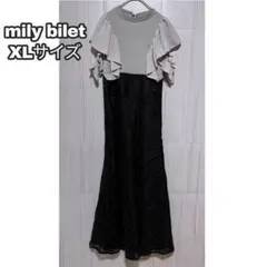 【美品】mily bilet ダブルフリル袖チェックレースドッキングワンピース