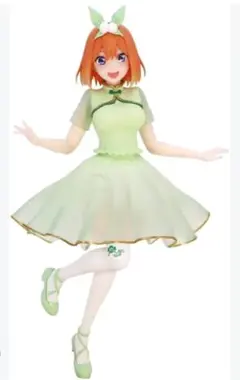 五等分の花嫁 みんなのくじ 一番くじ 四女賞 中野四葉 フィギュア