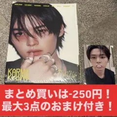 StrayKids KARMA リノ トレカ＆CDセット