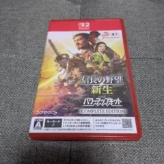 Switch2 信長の野望・新生 with パワーアップキット Complet…