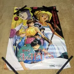 Sumire様 リクエスト 2点 まとめ商品