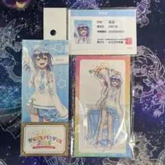 2025年最新】からぴち るな まとめ売りの人気アイテム - メルカリ