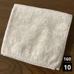 10 ブランドハンカチタオル セリーヌ ベージュ
