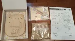 GARAGE 244様 リクエスト 2点 まとめ商品