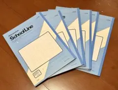 ★APICA School Line 二百字帳 6冊パックのサムネイル