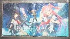 2026年最新】プレイマット 蒼の彼方 フォーリズムの人気アイテム