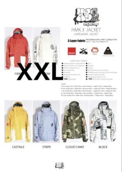 25-26 MOUNTAIN ROCK STAR H2 CHIVE XL 新品 - メルカリ