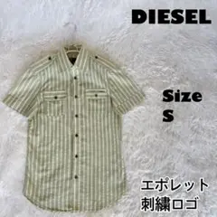 DIESEL✨ミリタリーシャツ　エポレット　刺繍ロゴ　ストライプのサムネイル