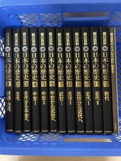 週刊日本の街道分冊百科全100巻バインダー付き(講談社) - メルカリ