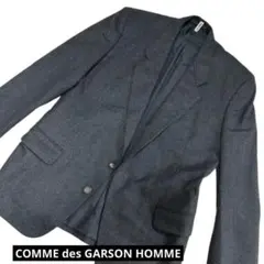 コムデギャルソンオム　ダークグレー テーラードジャケット Mサイズ