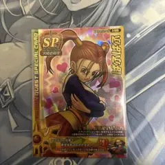 ドラゴンクエスト モンスターバトルロード ぱふぱふ マジックバリア