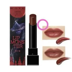 KATE リップモンスター EX-9 戦慄の喜笑 ケイト