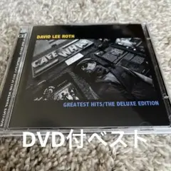 2026年最新】david lee roth the bestの人気アイテム - メルカリ