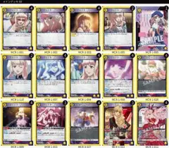 2026年最新】ユニオンアリーナ シェリル デッキの人気アイテム - メルカリ
