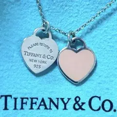 【美品】Tiffany リターントゥ ピンク ダブルハート ネックレス スモール