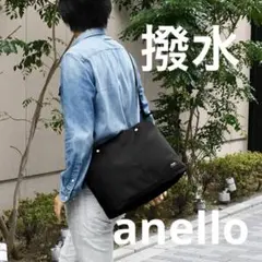 美品★anello TO GO ショルダーバッグ ブラック アネロ スクエア