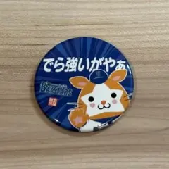 しまこ様 リクエスト 2点 まとめ商品