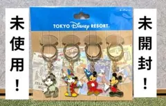 未開封！未使用！　東京ディズニーリゾート　ミッキーキーチェーン！　4個セット