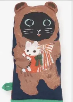 Item thumbnail for item 1bc2a890-9753-4383-befb-a6c8e2365ce9