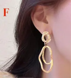 F 高見え　韓国　モテ　揺れるイヤリング　ロング　結婚式　ゴージャス　パット付