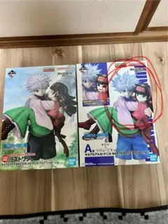 一番くじ　HUNTER×HUNTER ハンターハンター