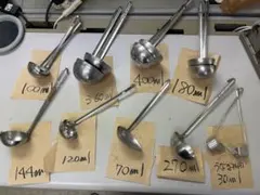 業務用レードル17本セット YUKIWA MARUTAMA 日本製 - メルカリ