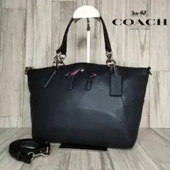 50 COACH コーチ　レザー　2WAY ハンドバッグ　ショルダーバッグ